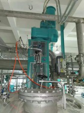 齊魯製藥（內蒙古）有限公司 